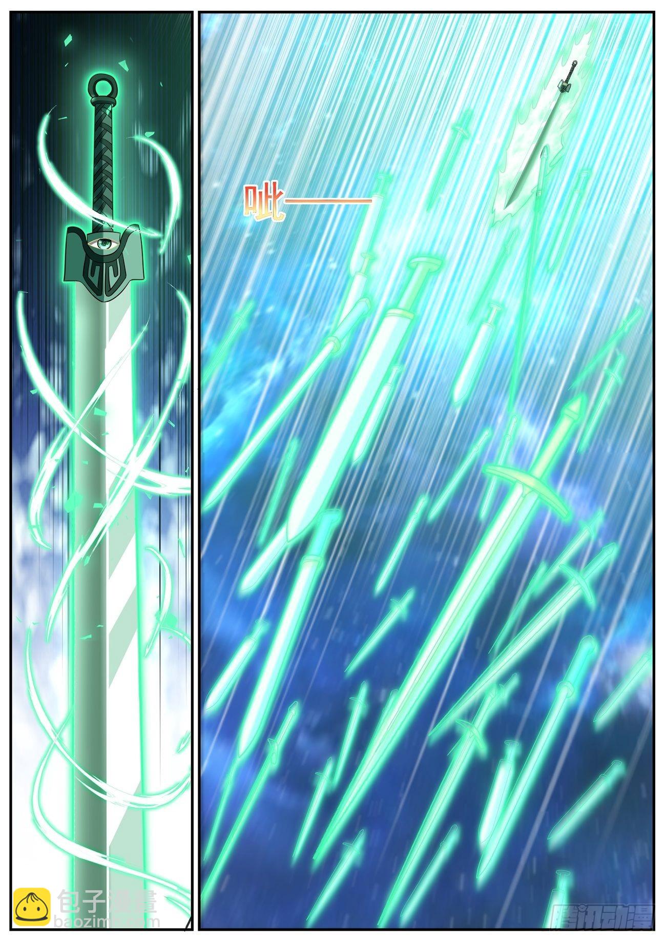 第759回7