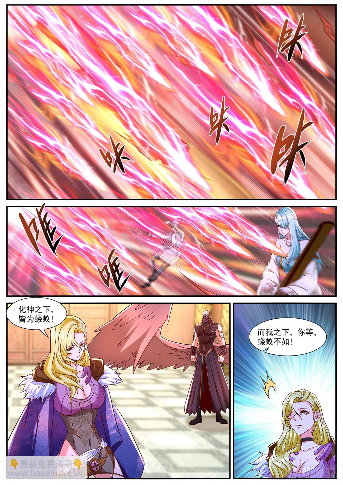 第766回11