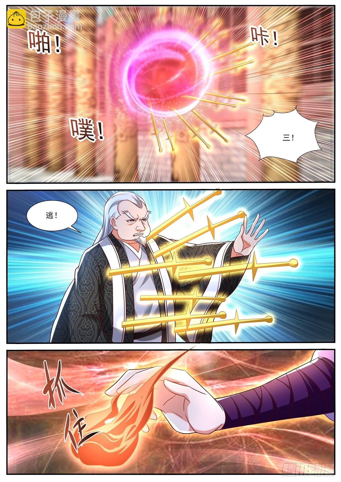 第770回4