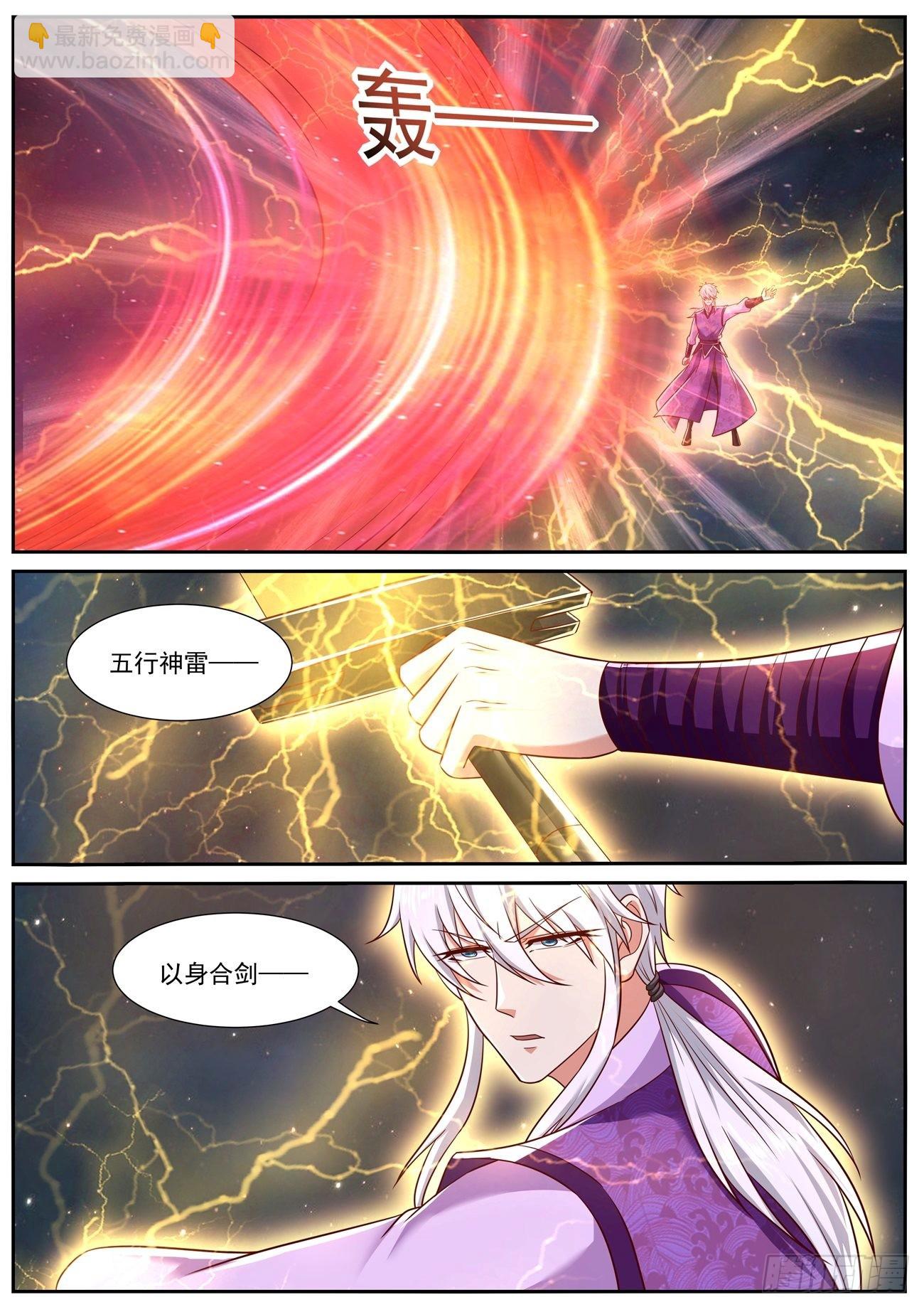 第774回10