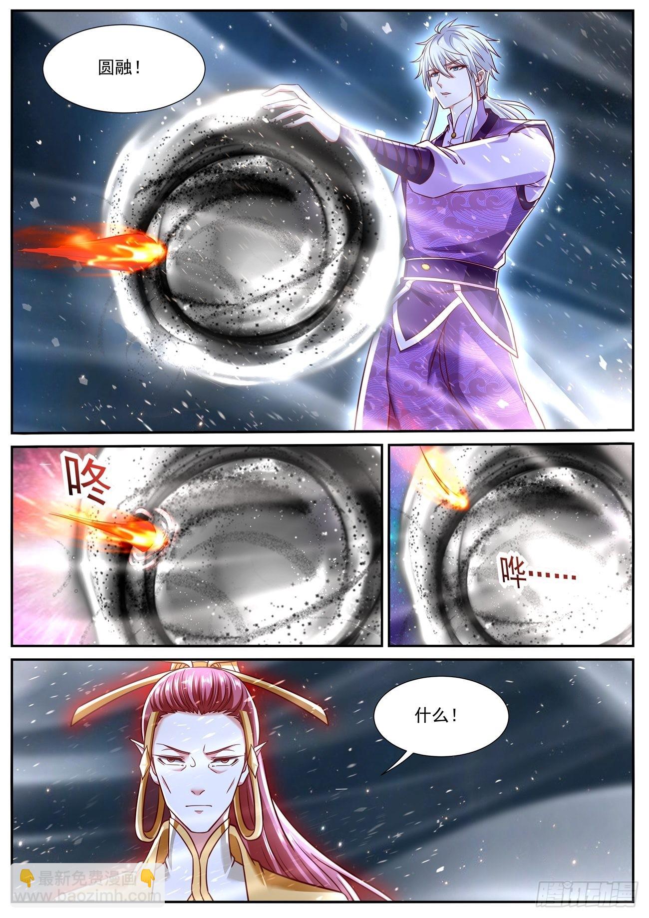 第774回4