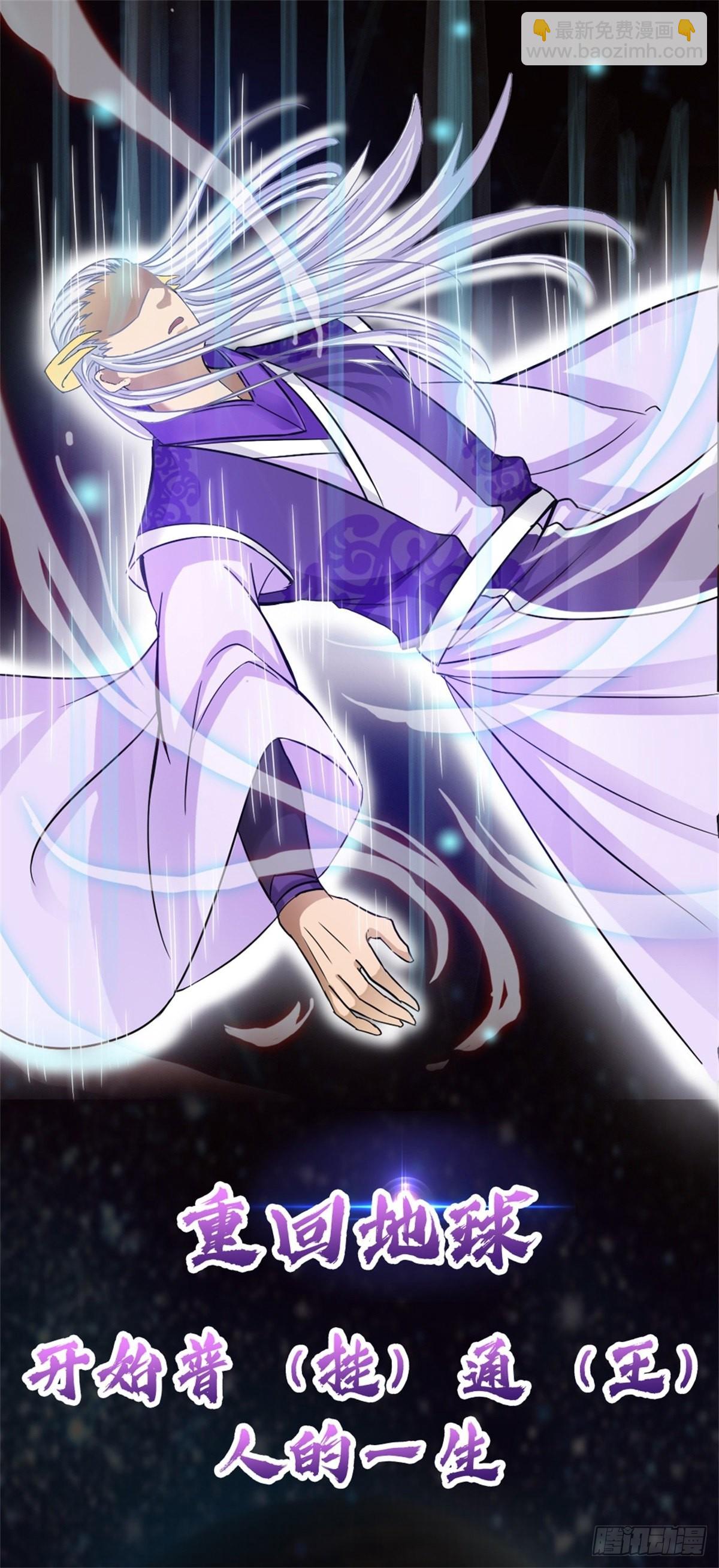 第786回13