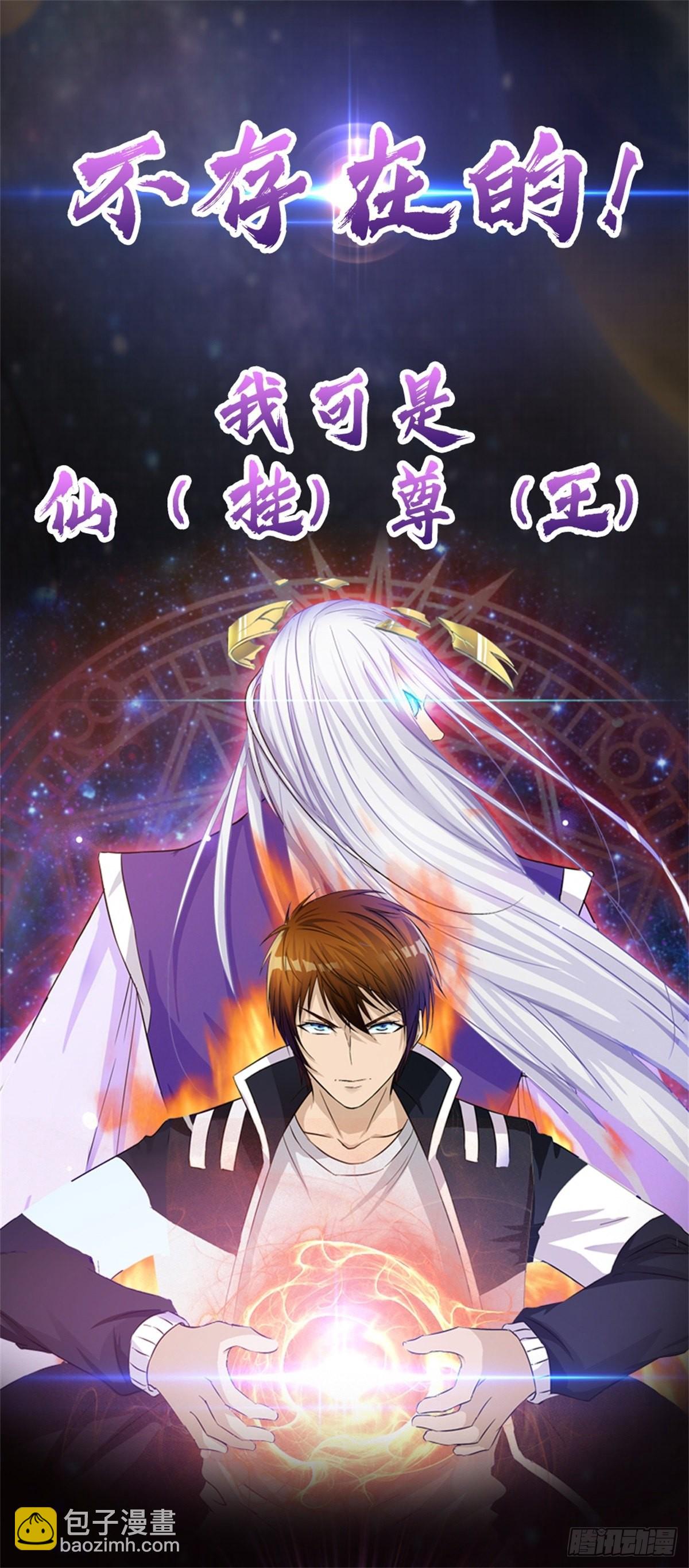 第786回15