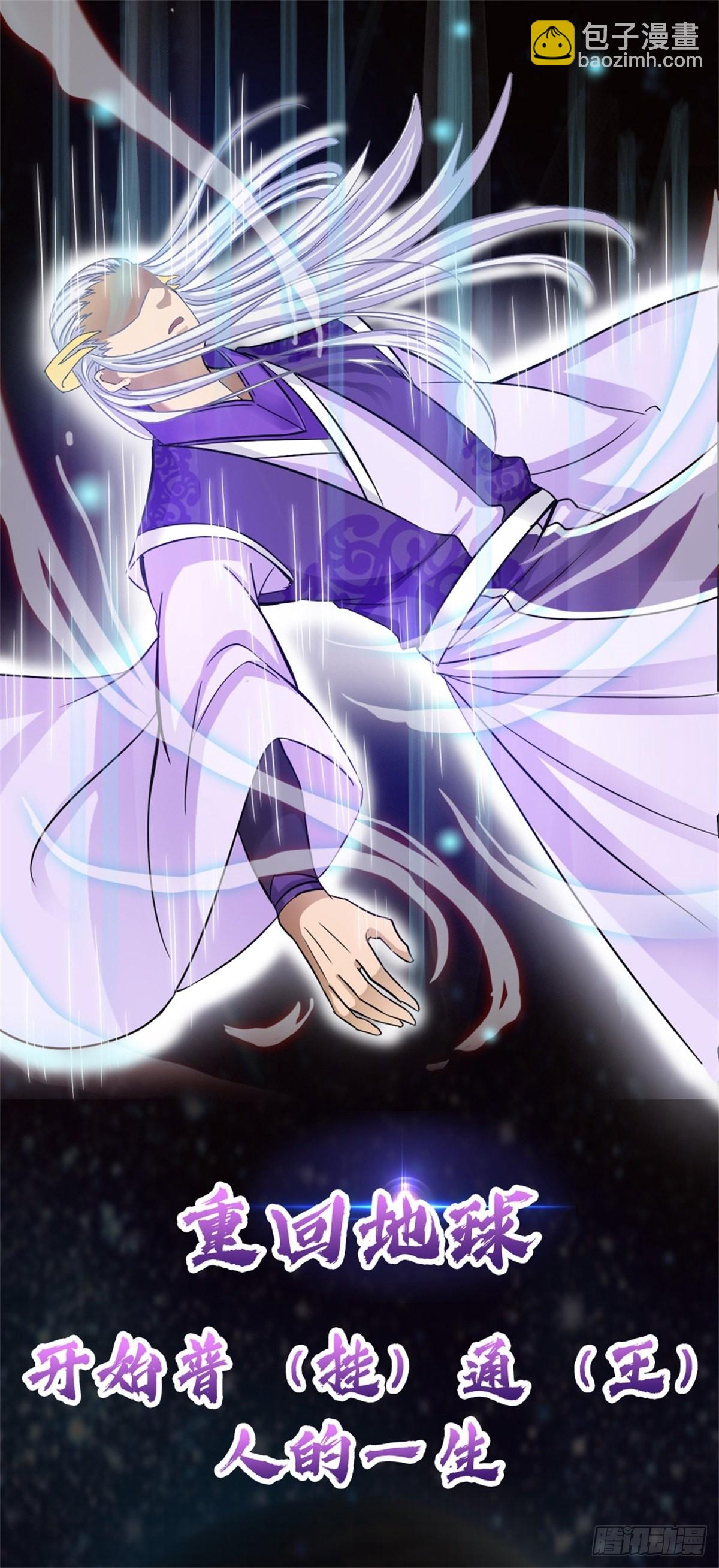 第787回13