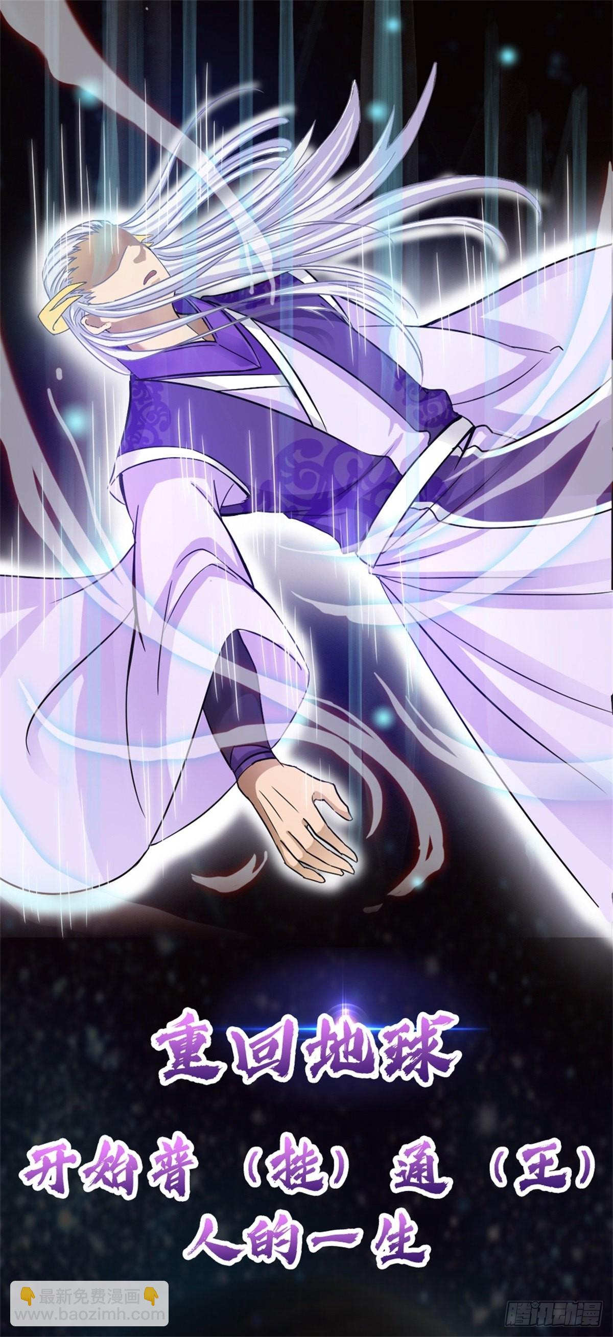 第788回13