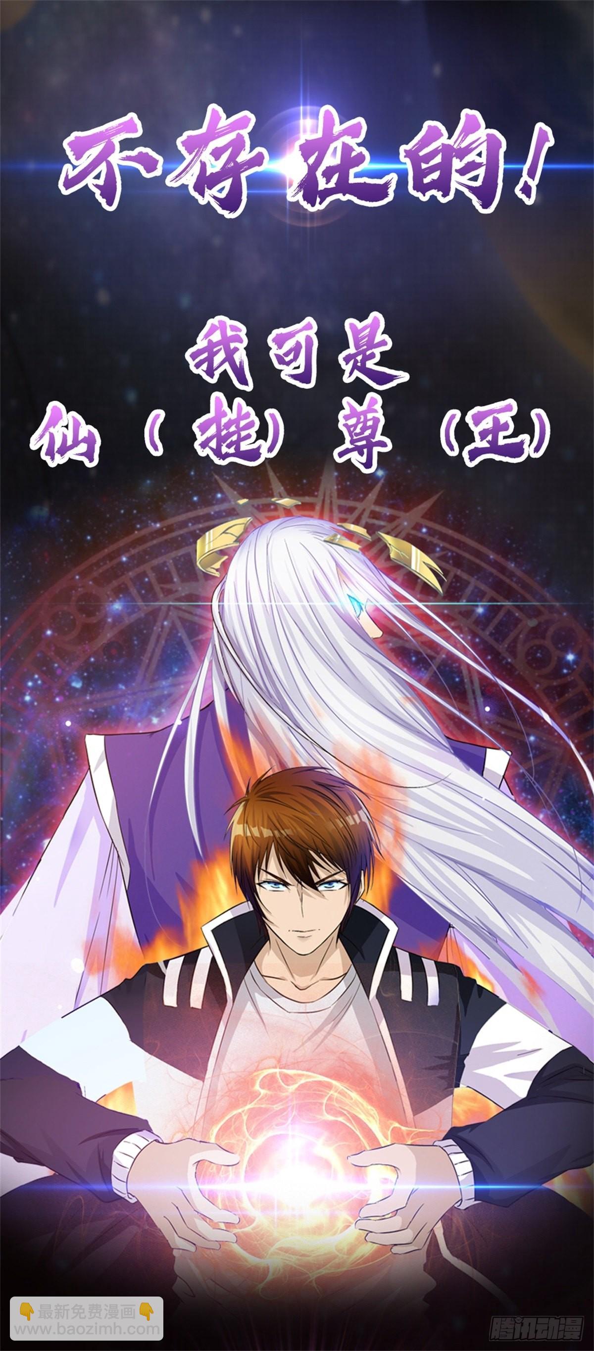 第788回15
