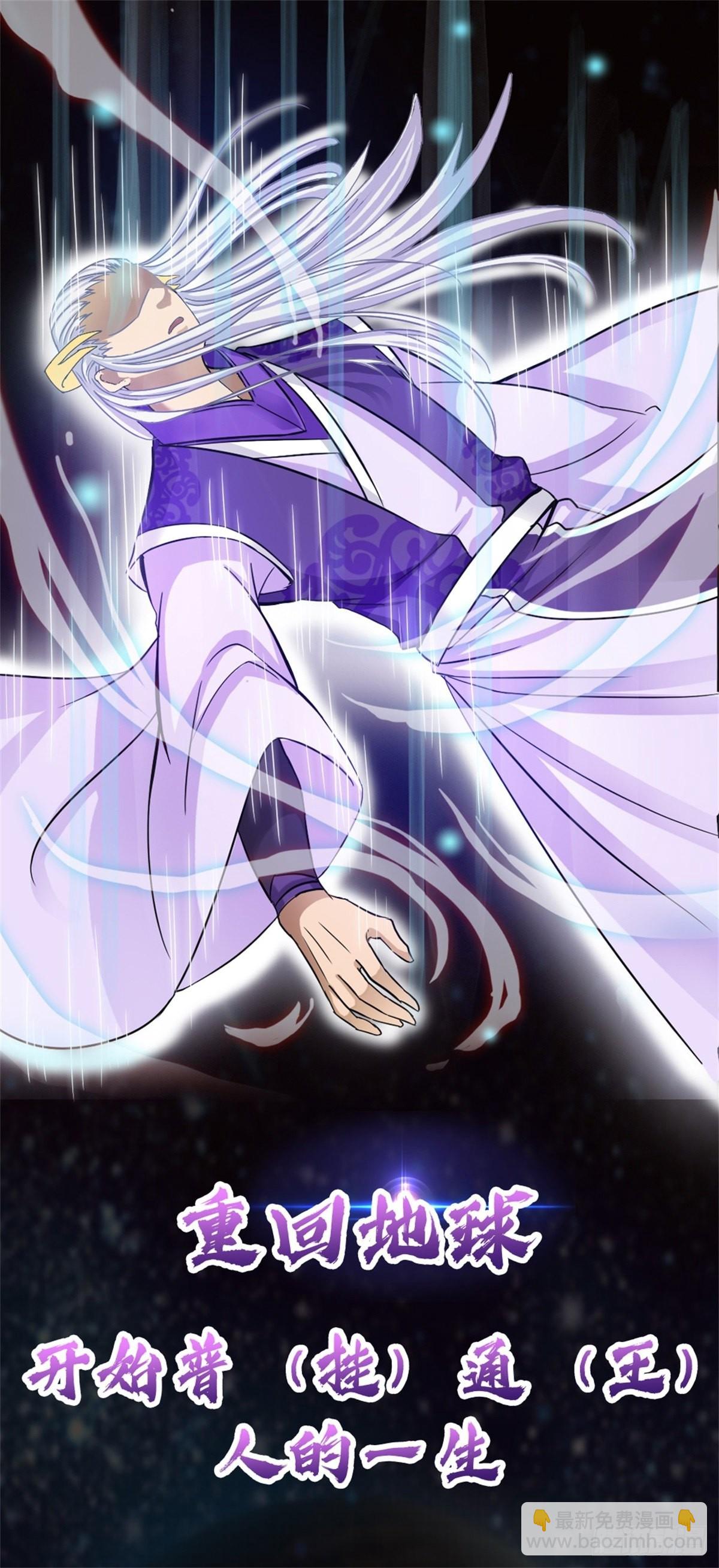 第789回13