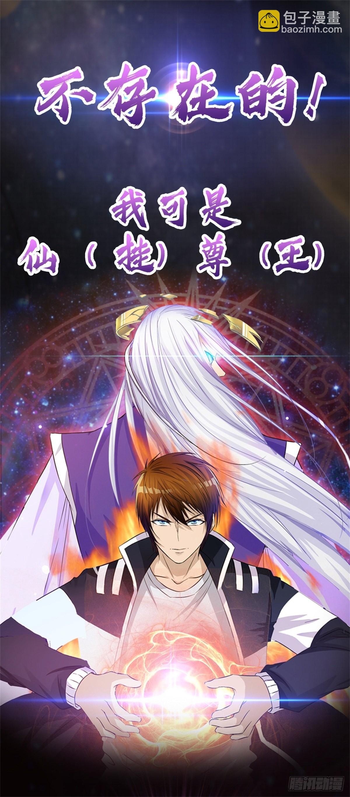 第789回15