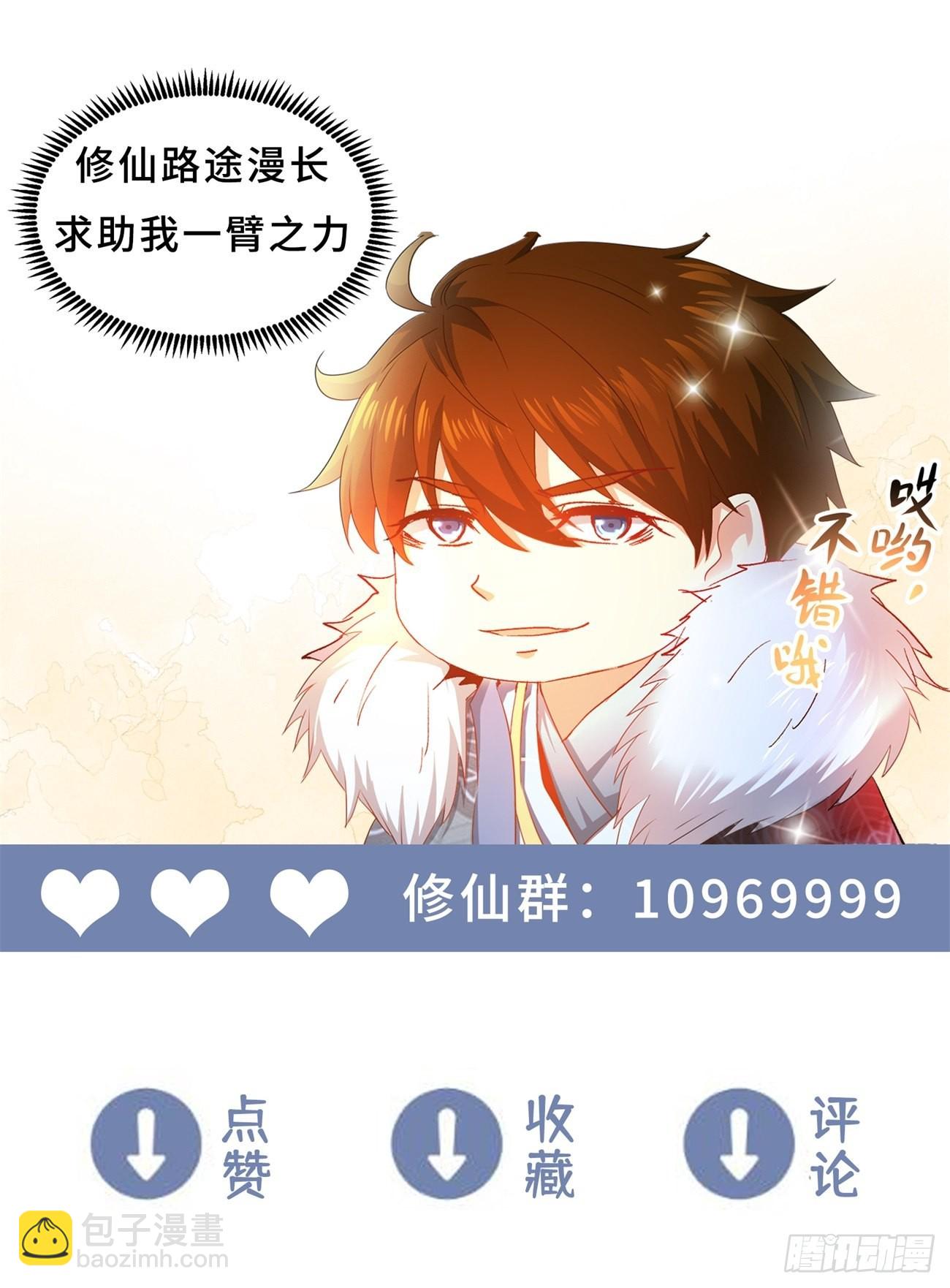 第797回12