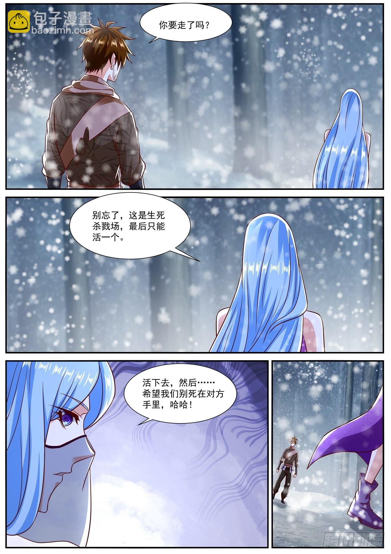 第800回4