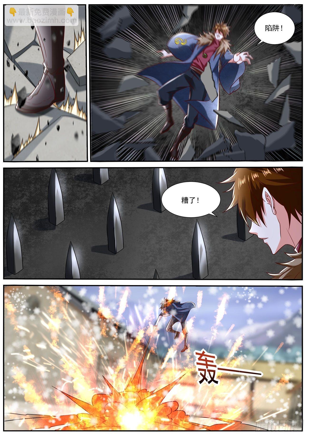 第800回7