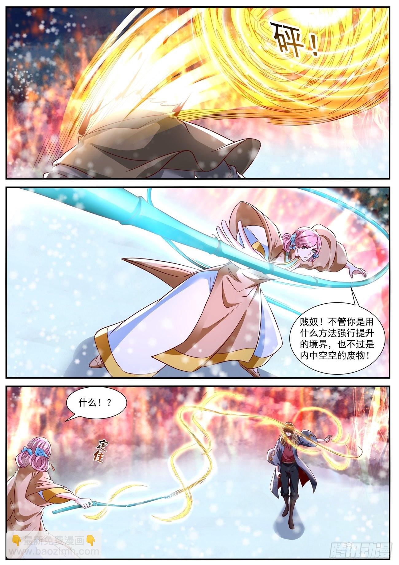 第802回10