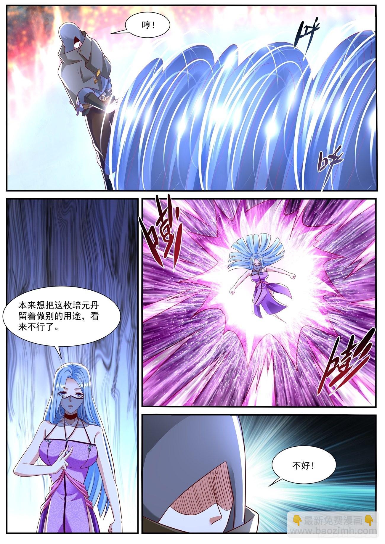 第802回4