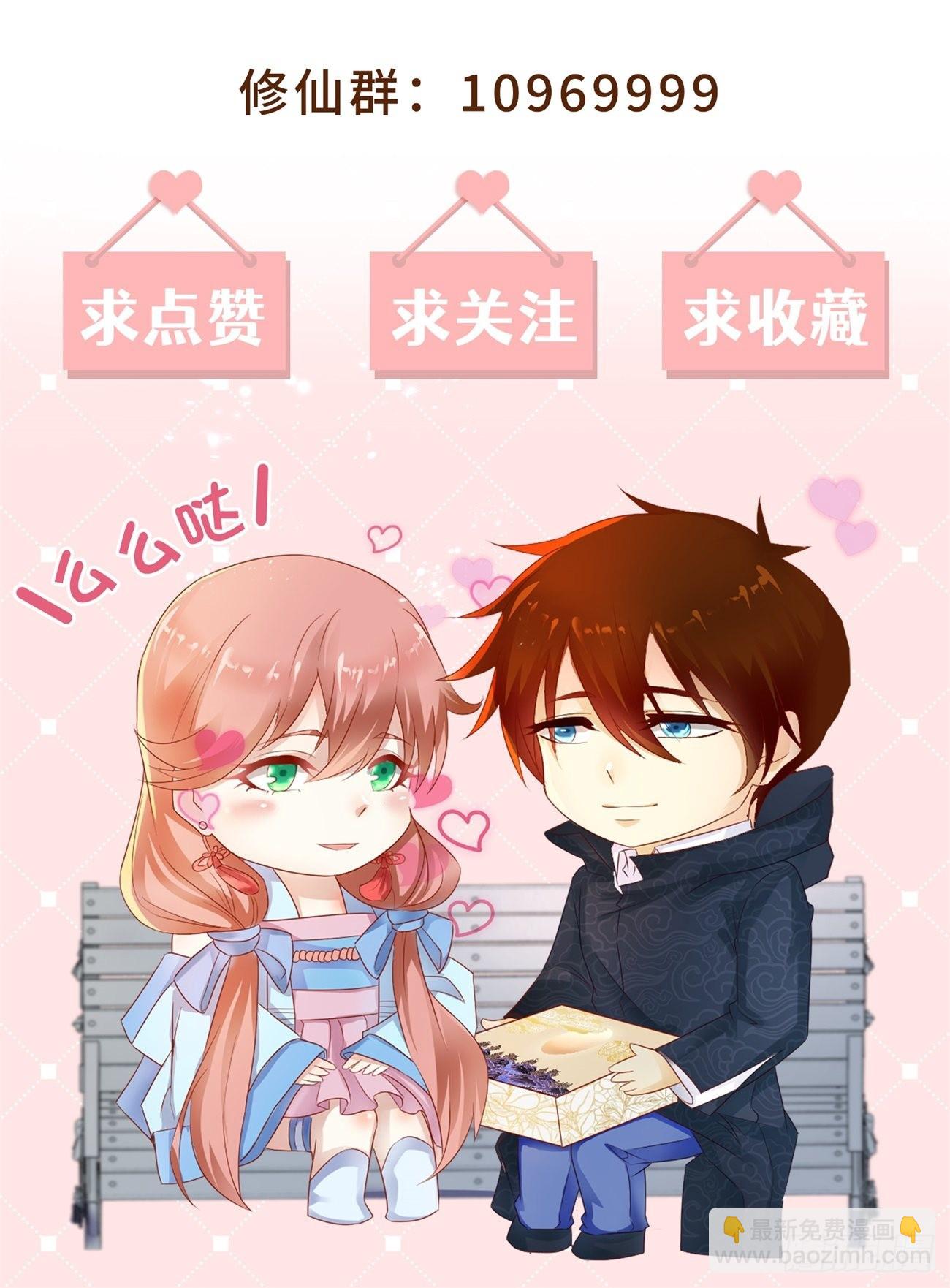 第806回12
