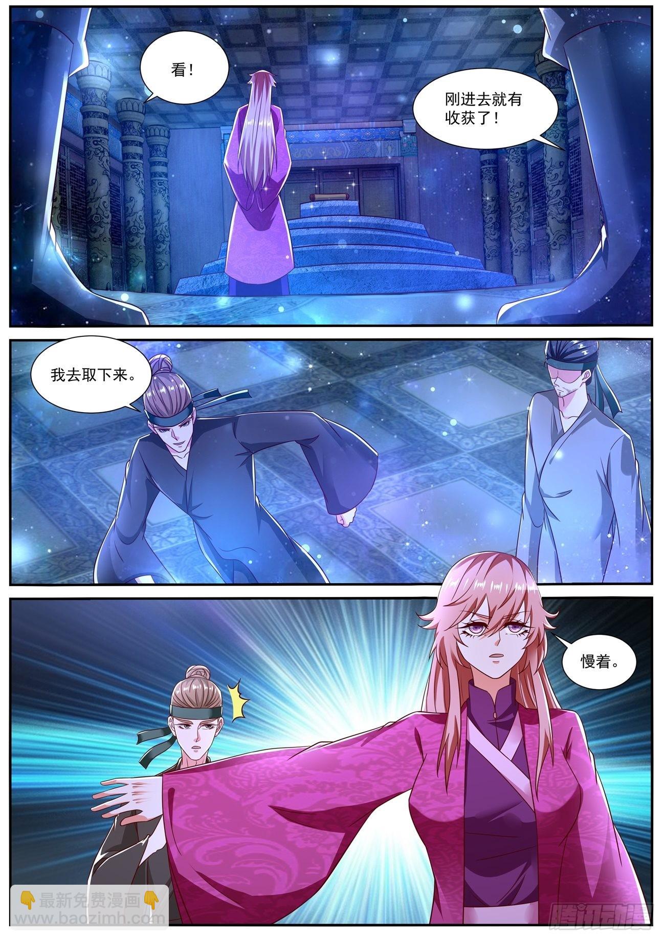第807回11
