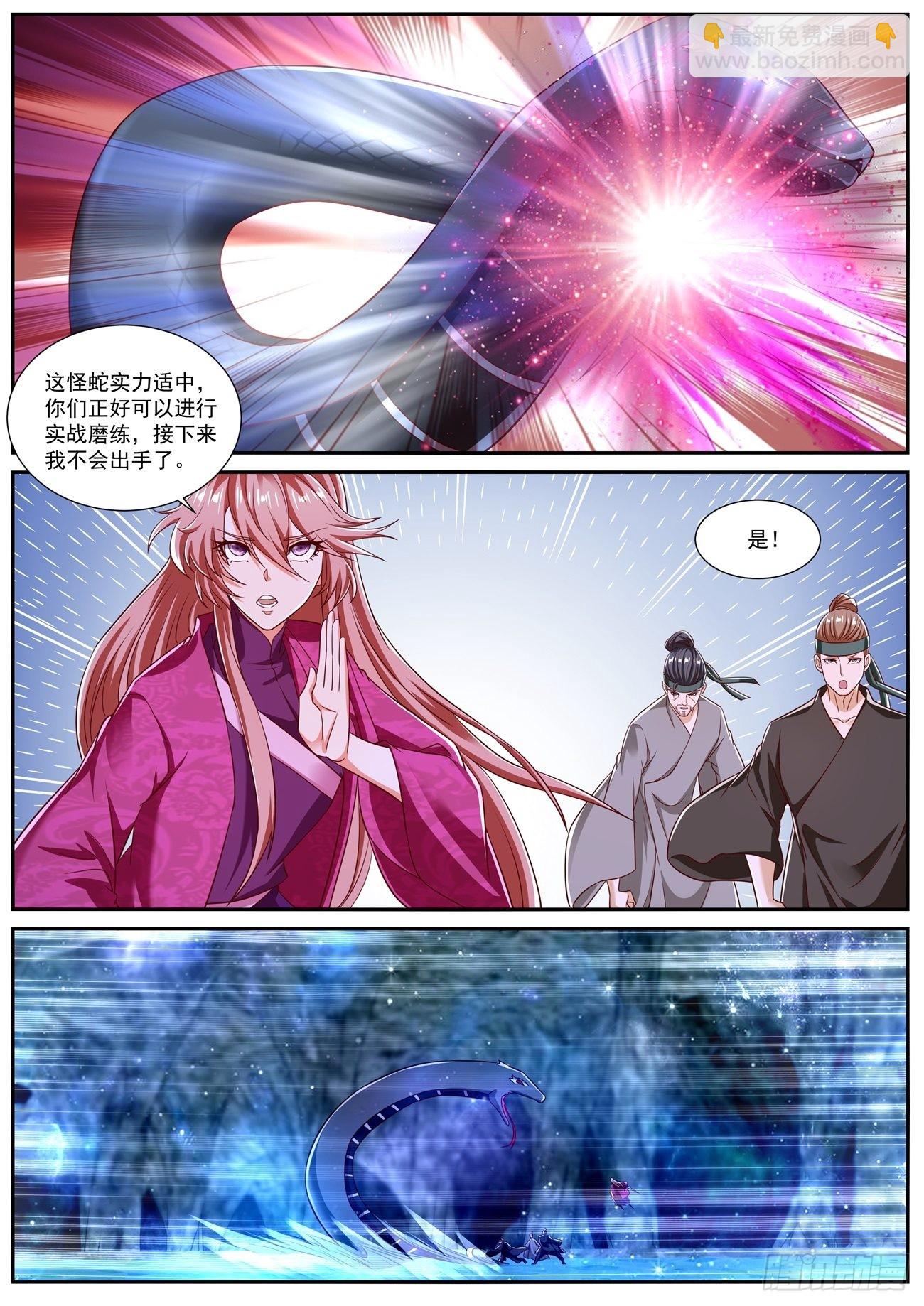 第807回8