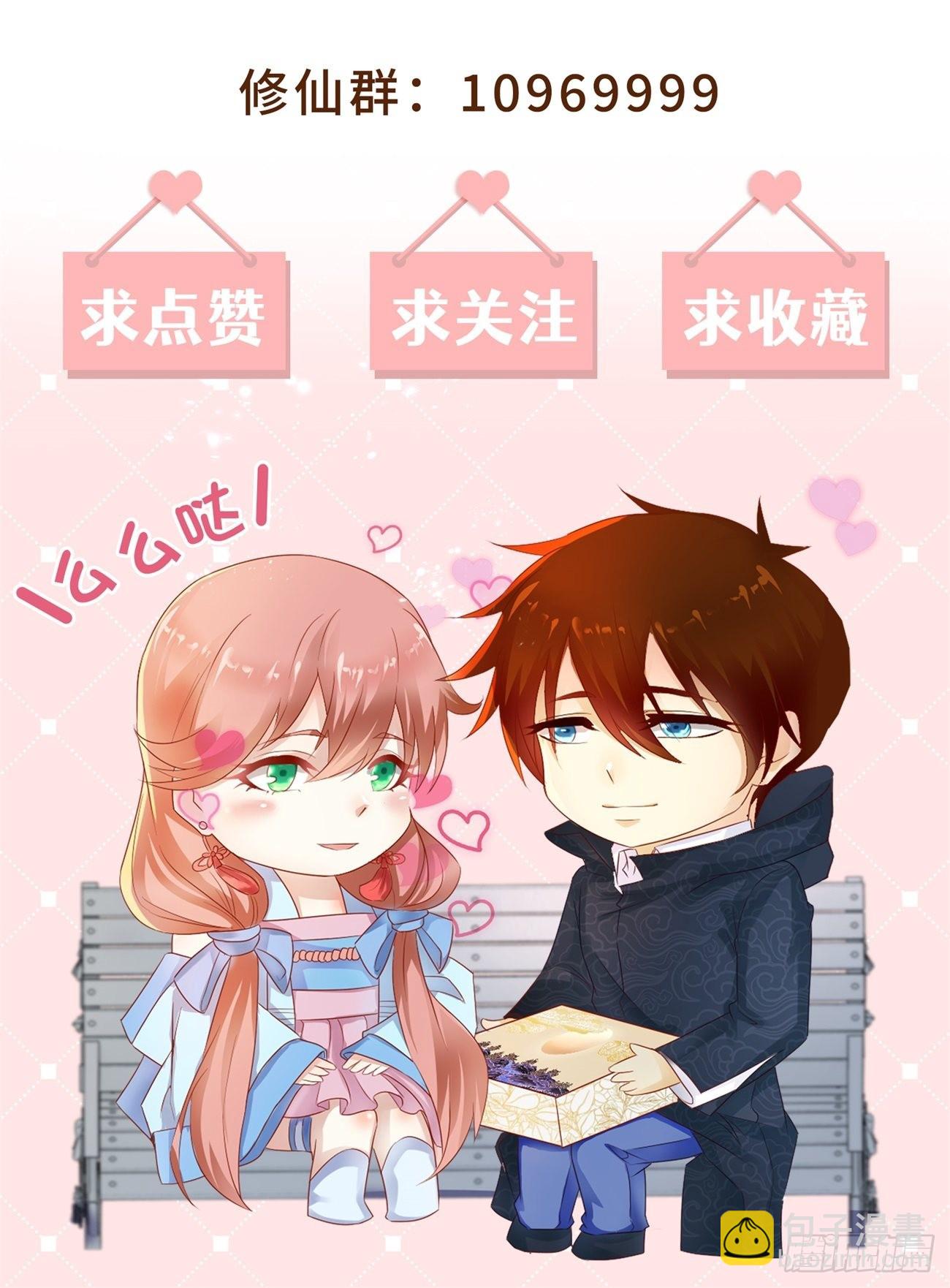 第816回12