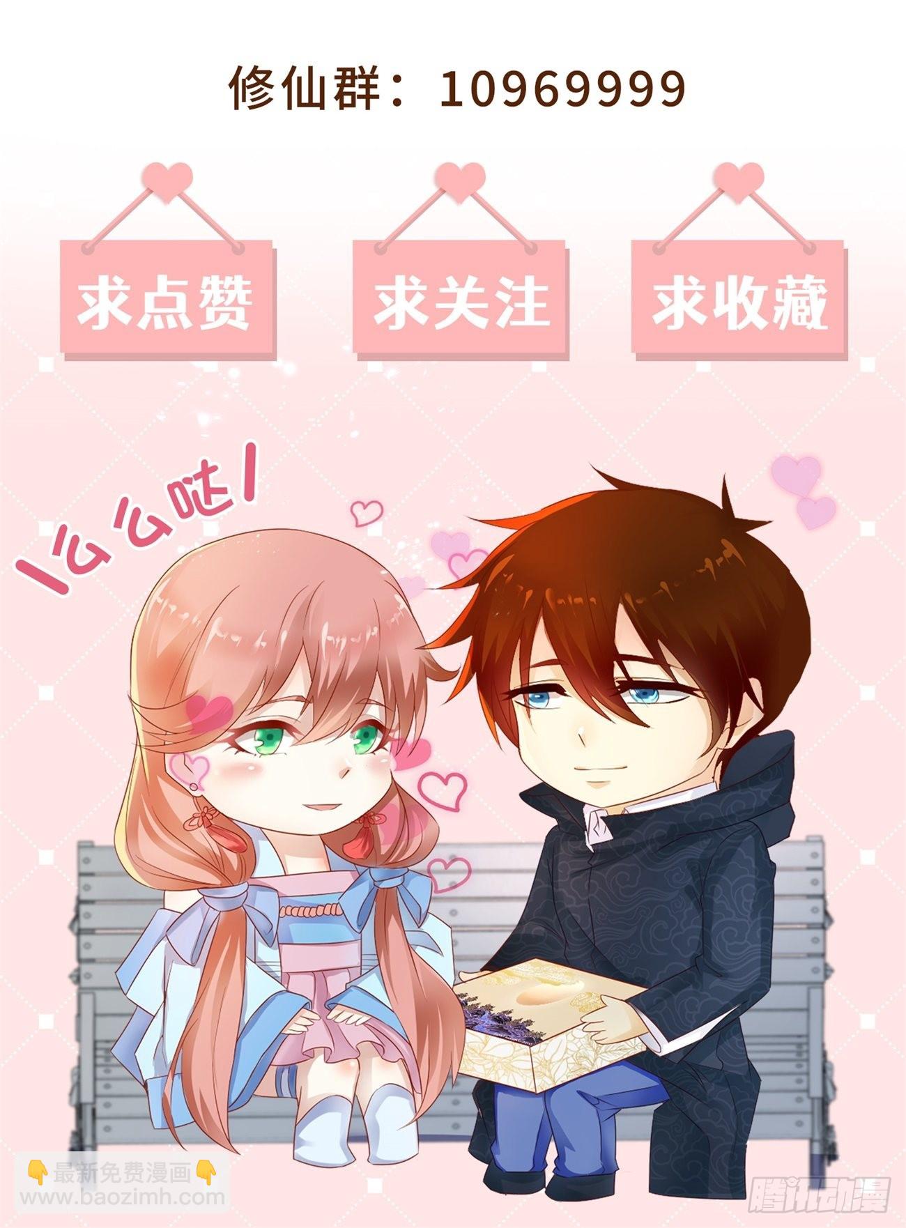 第828回12