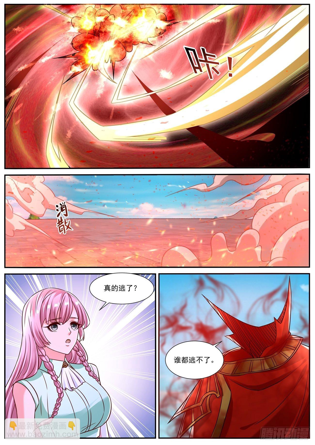 第830回4