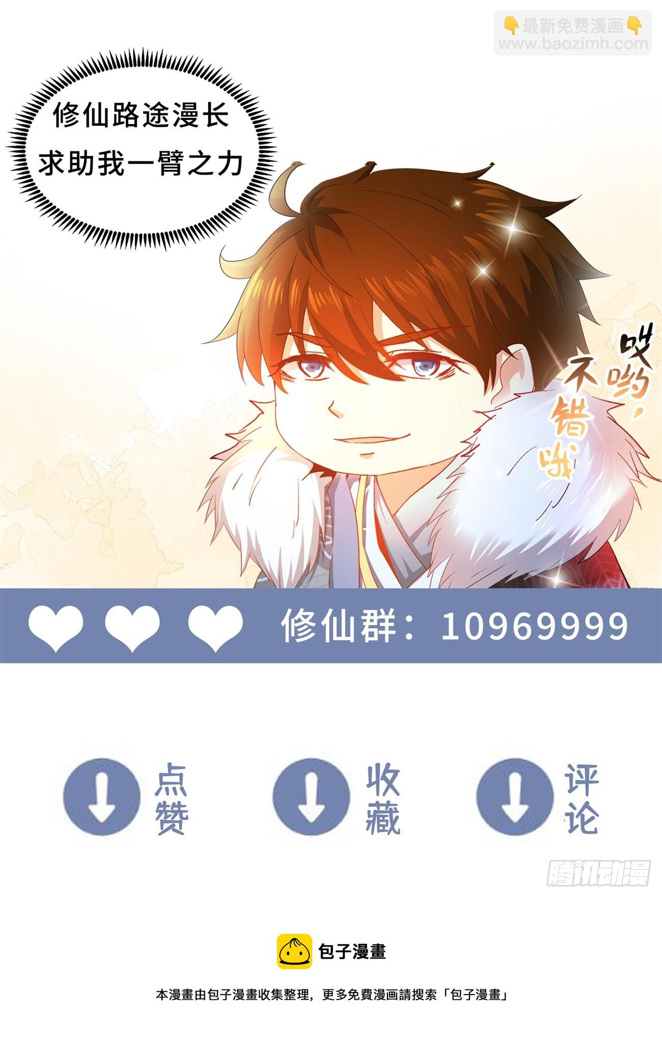 第845回12