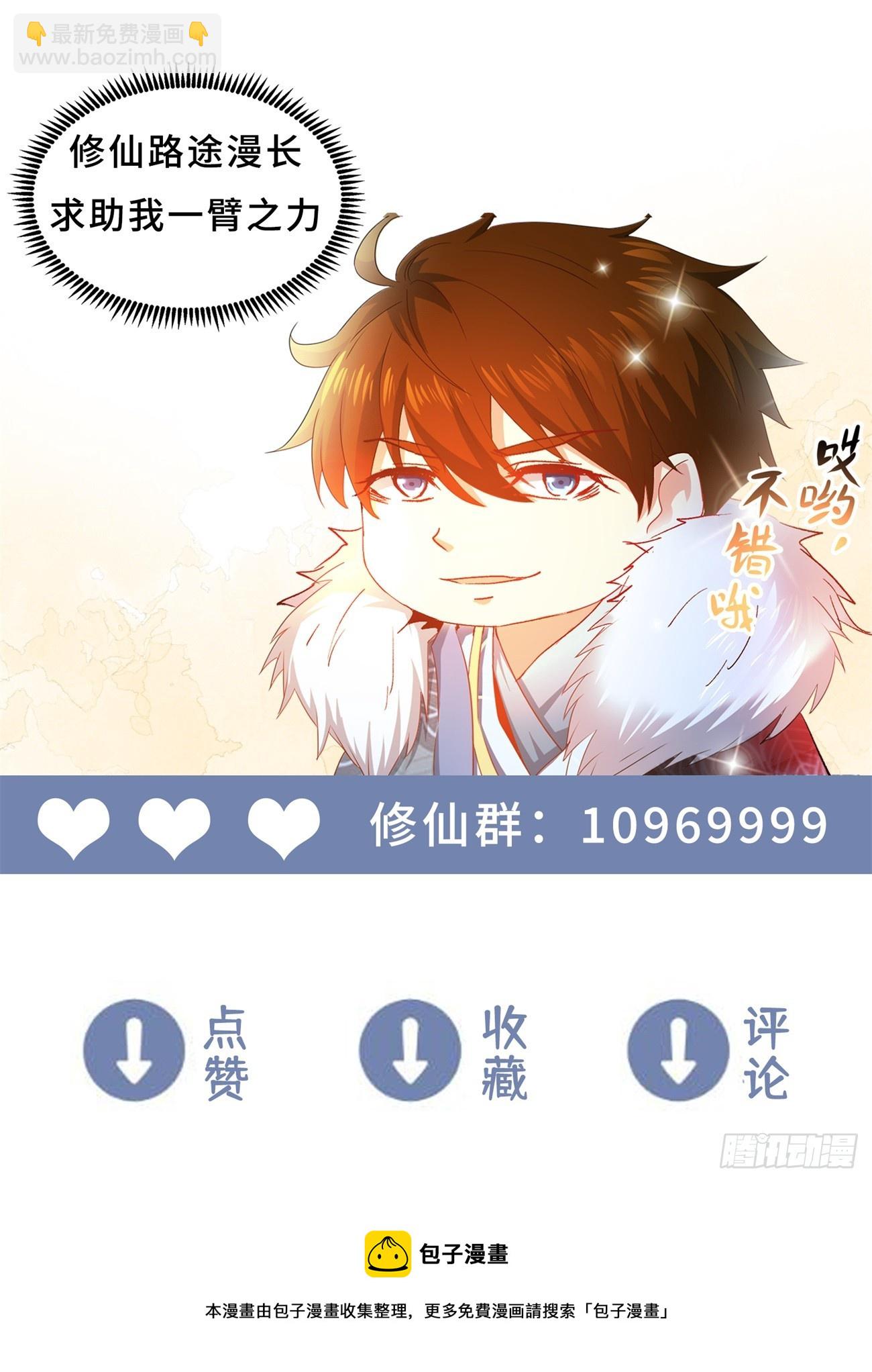 第847回12