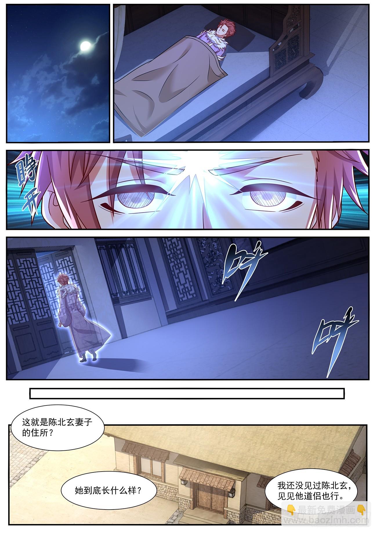 第847回9