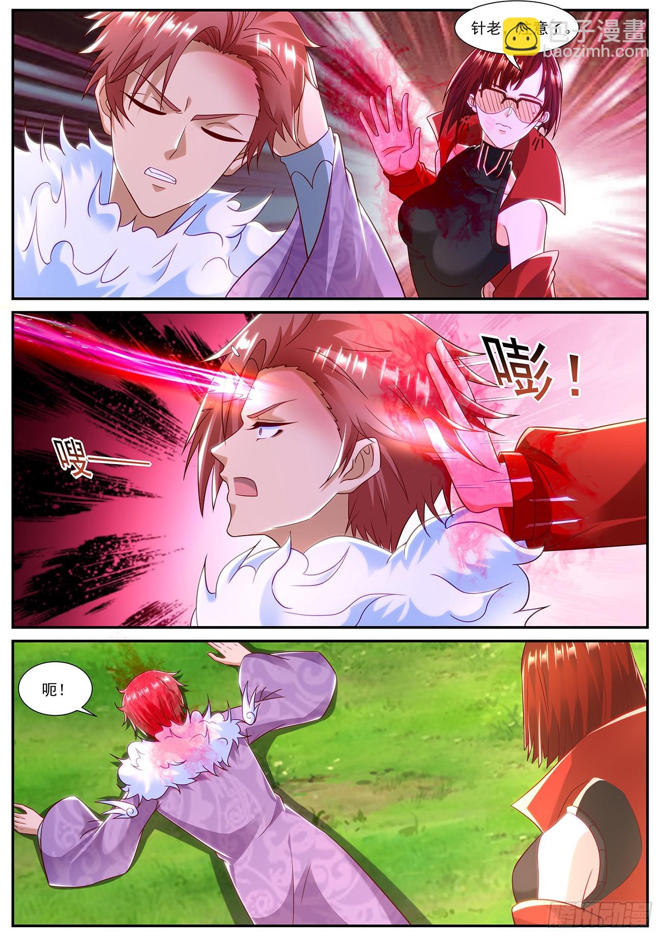 第849回5