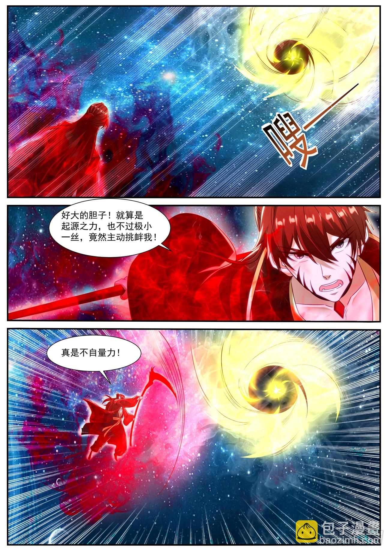 第852回9