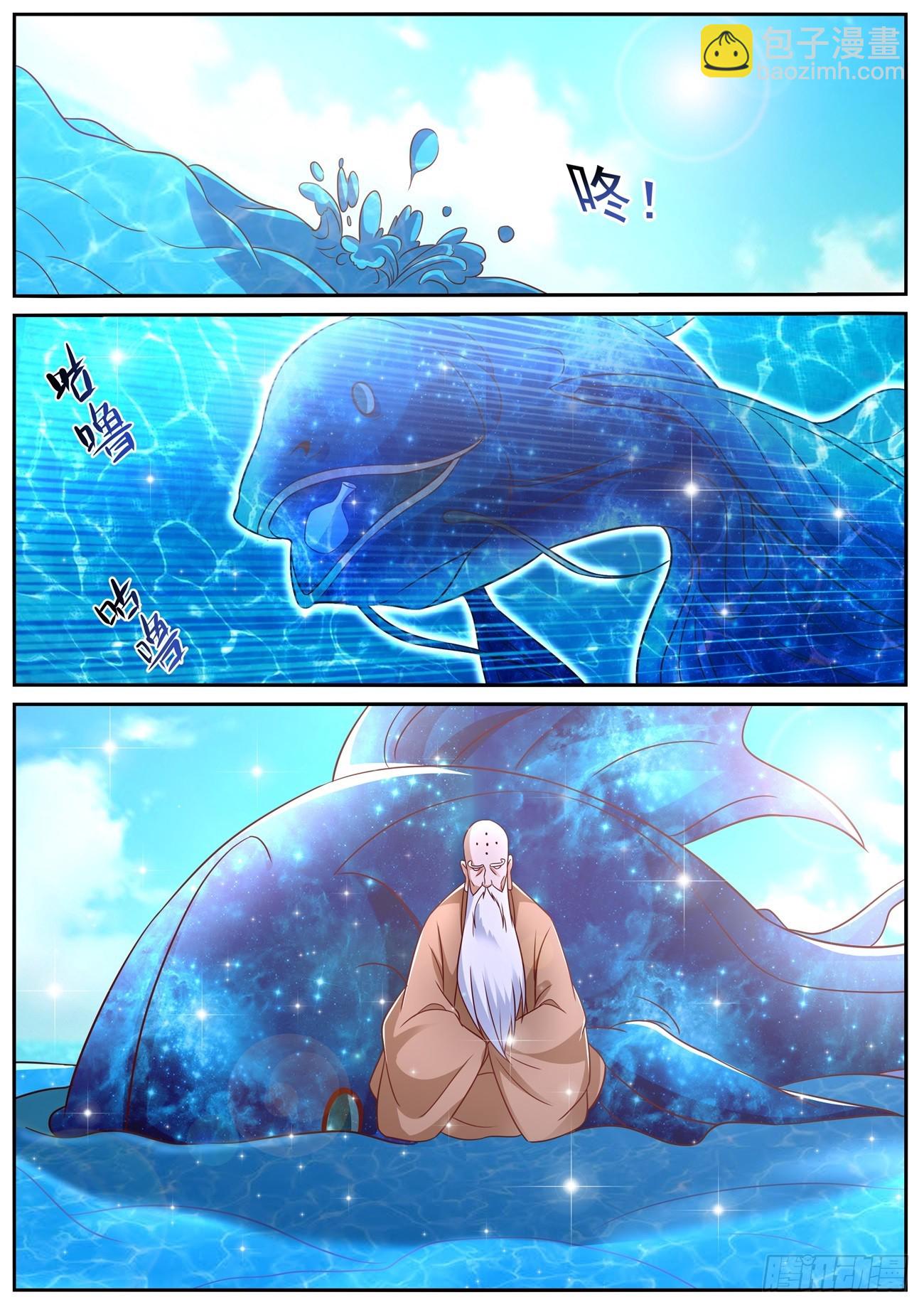 第853回10