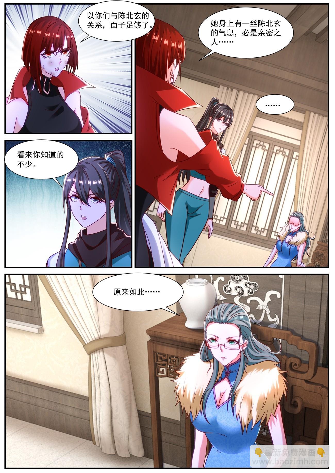 第856回9