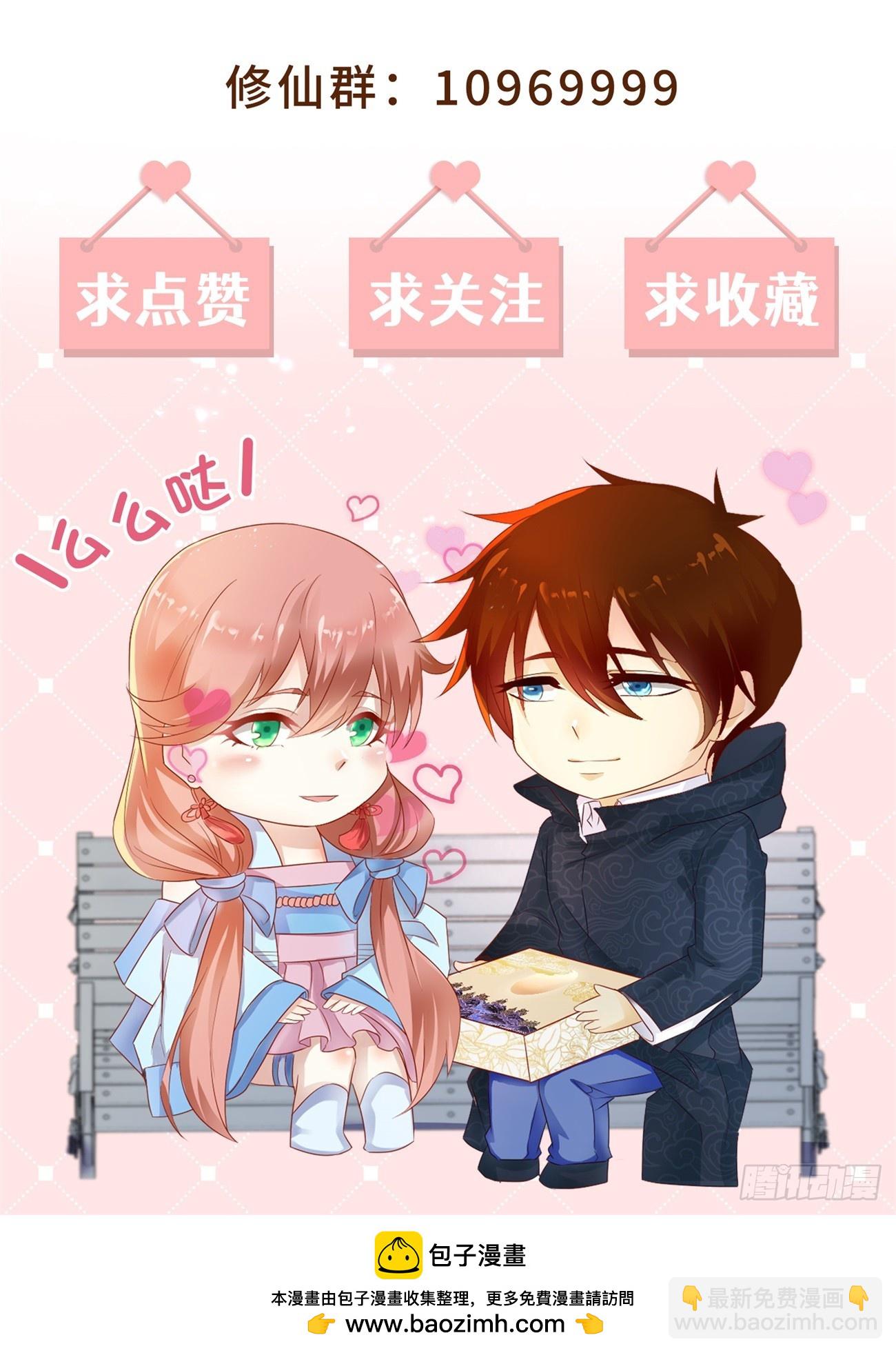 第858回12