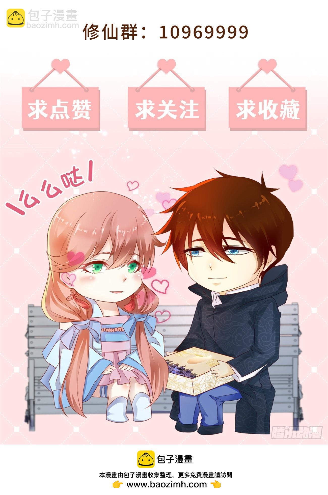 第862回12