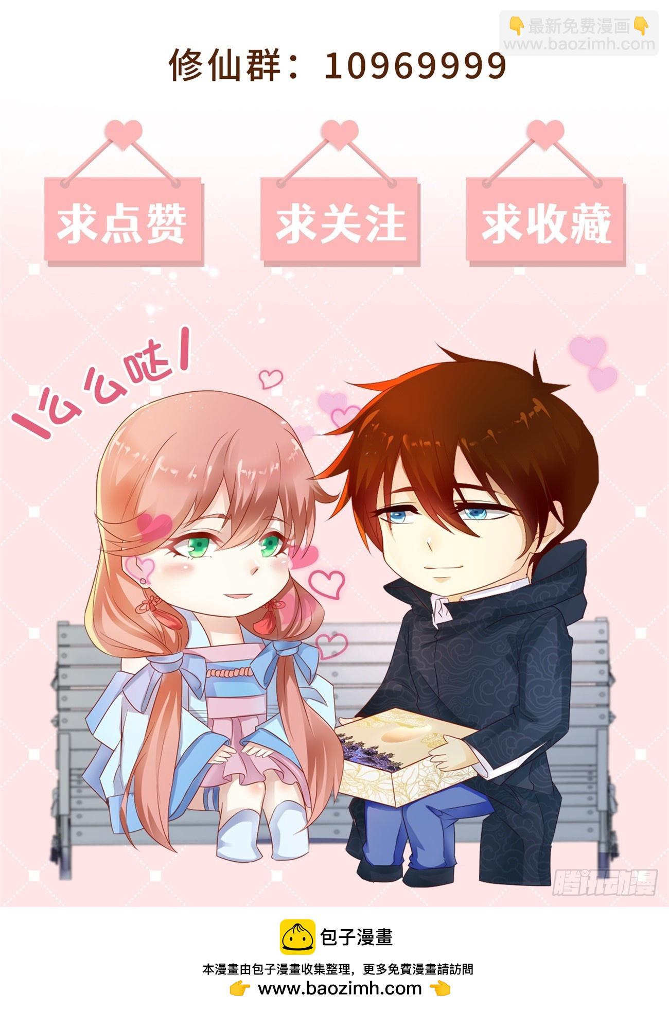 第864回12