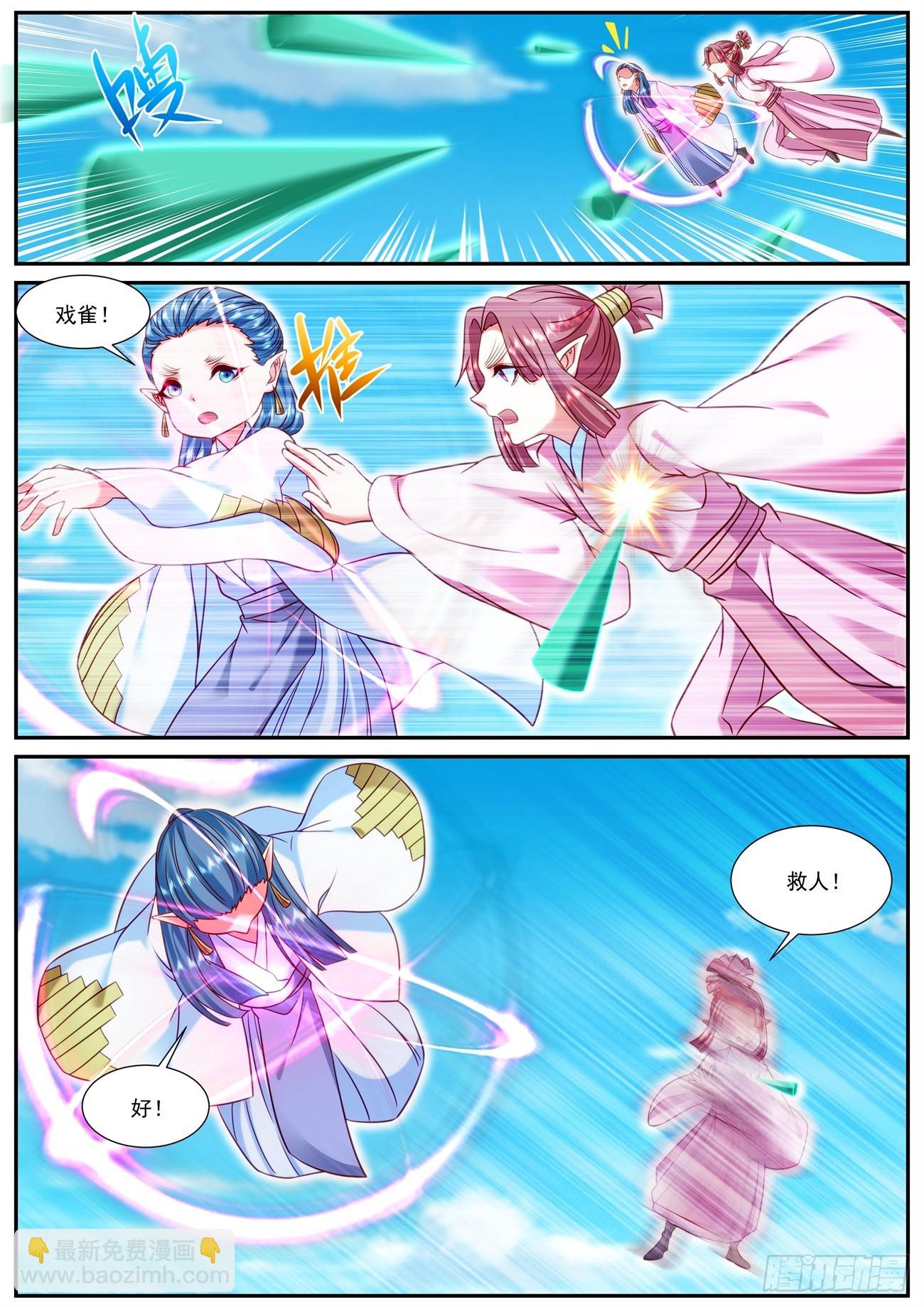 922 第907回4