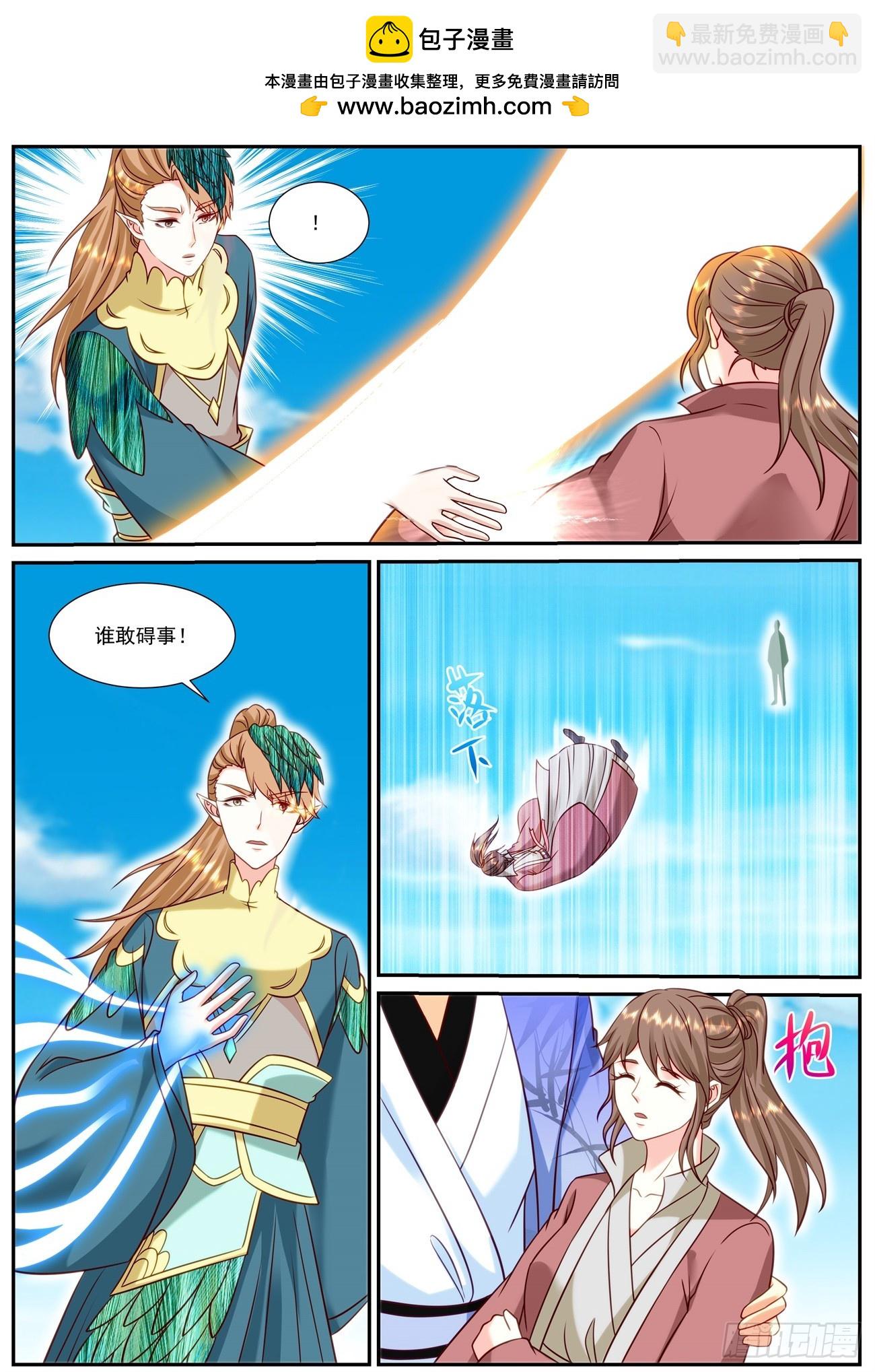 922 第907回8