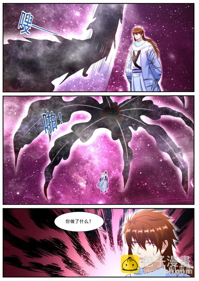 931 第916回6