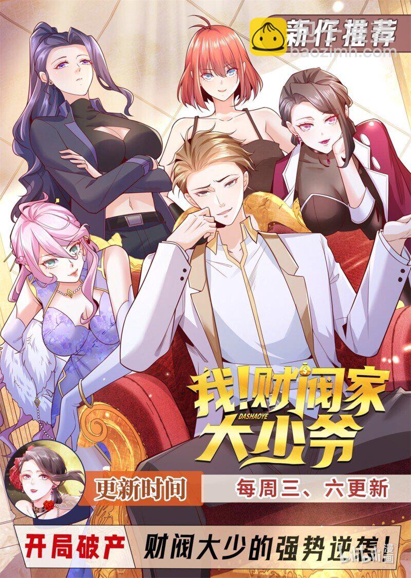 932 第917回12