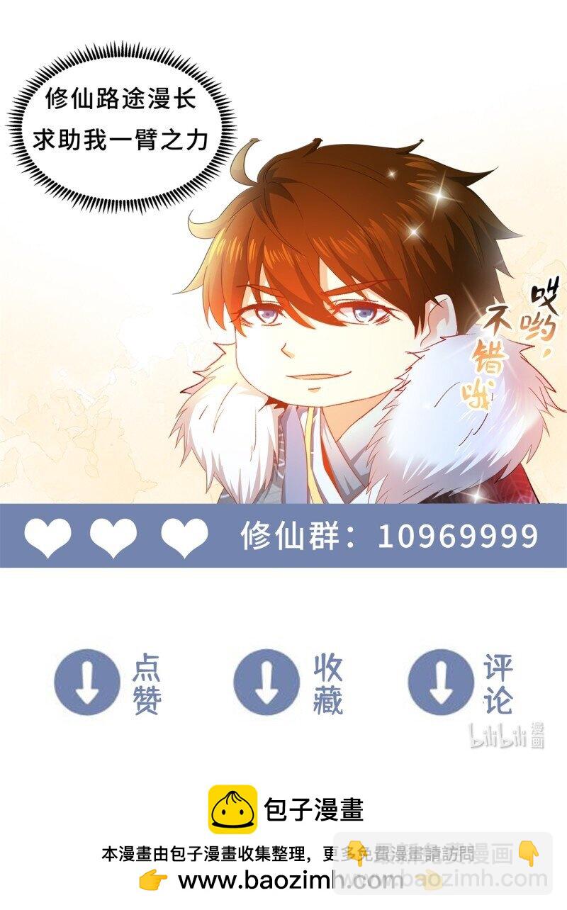 946 第931回13