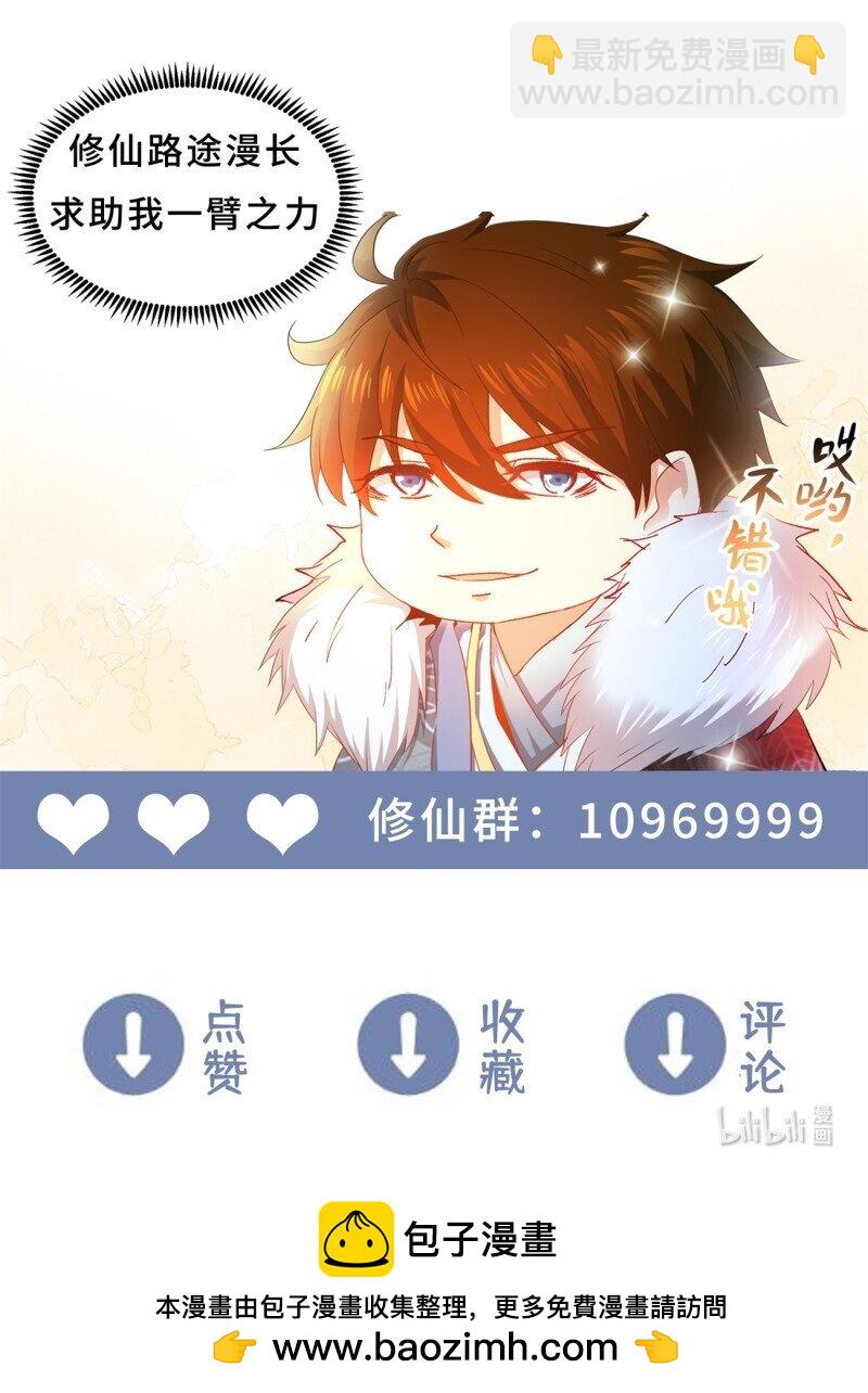 958 第943回12