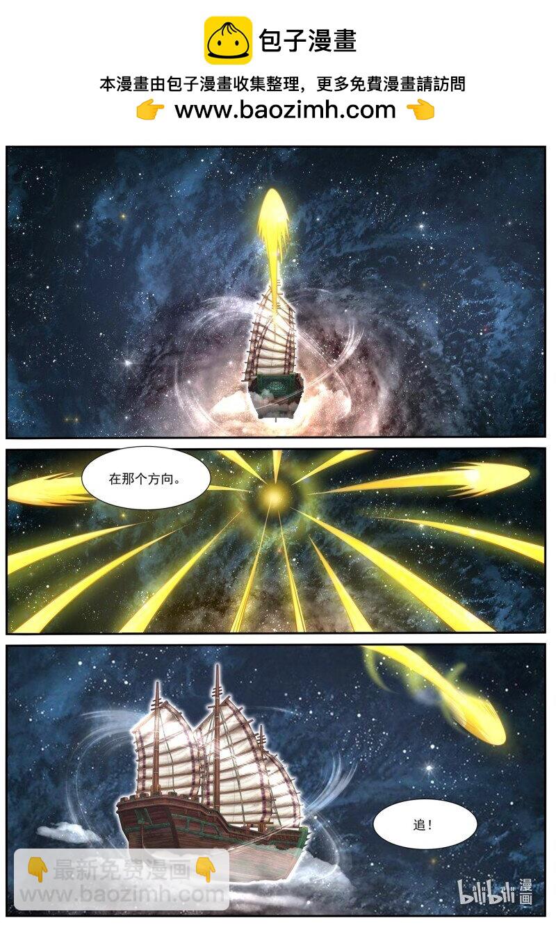 959 第944回8