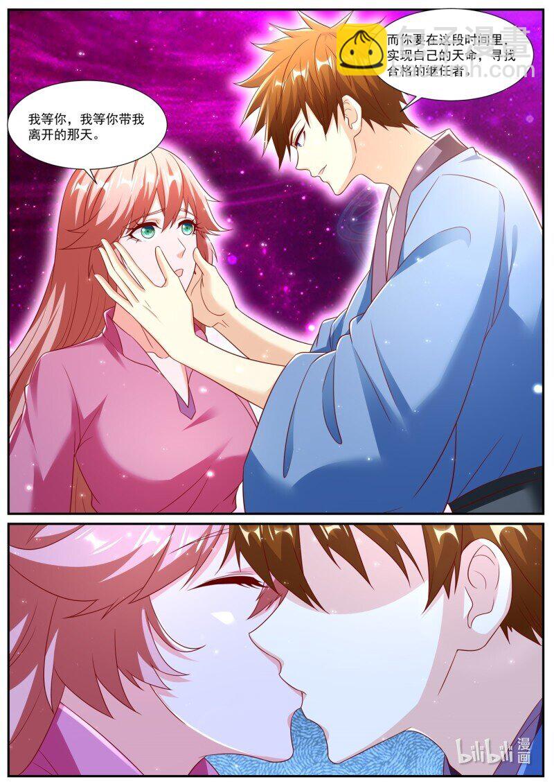 965 第950回4