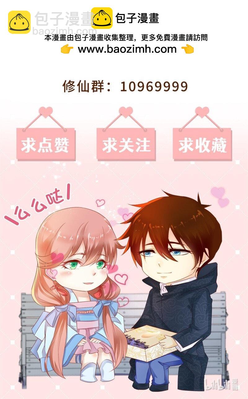 975 第960回12