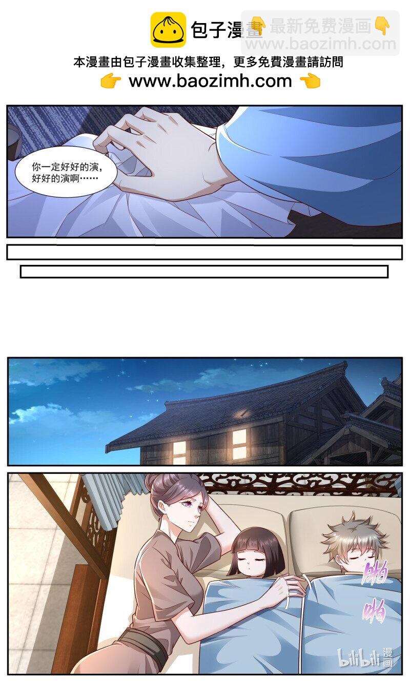 第978回1