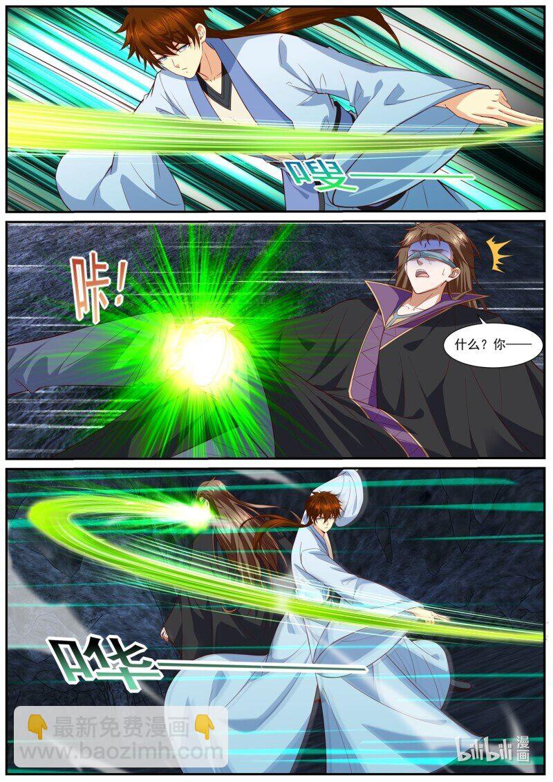 第980回3