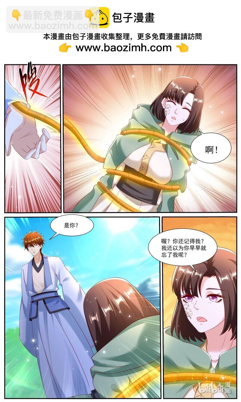 第981回1
