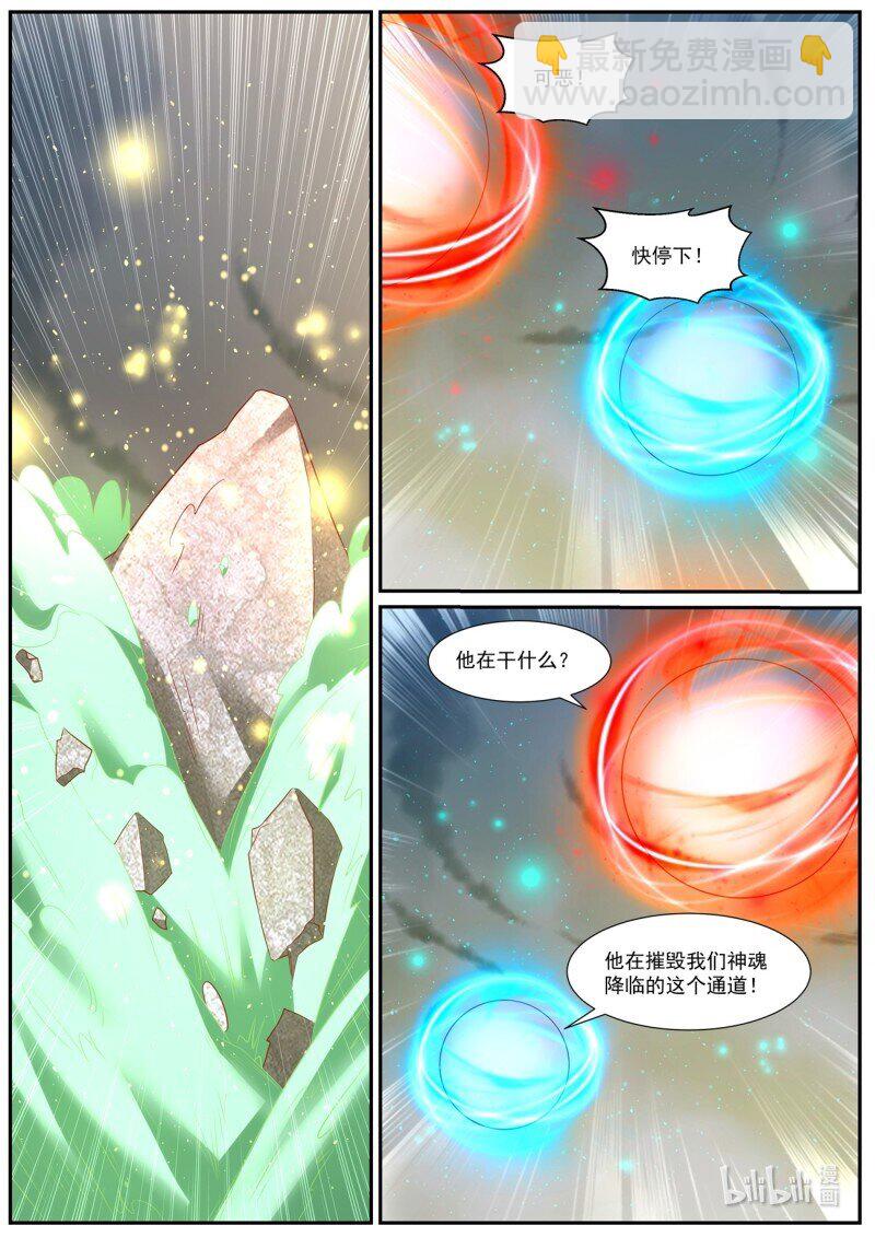 第986回5