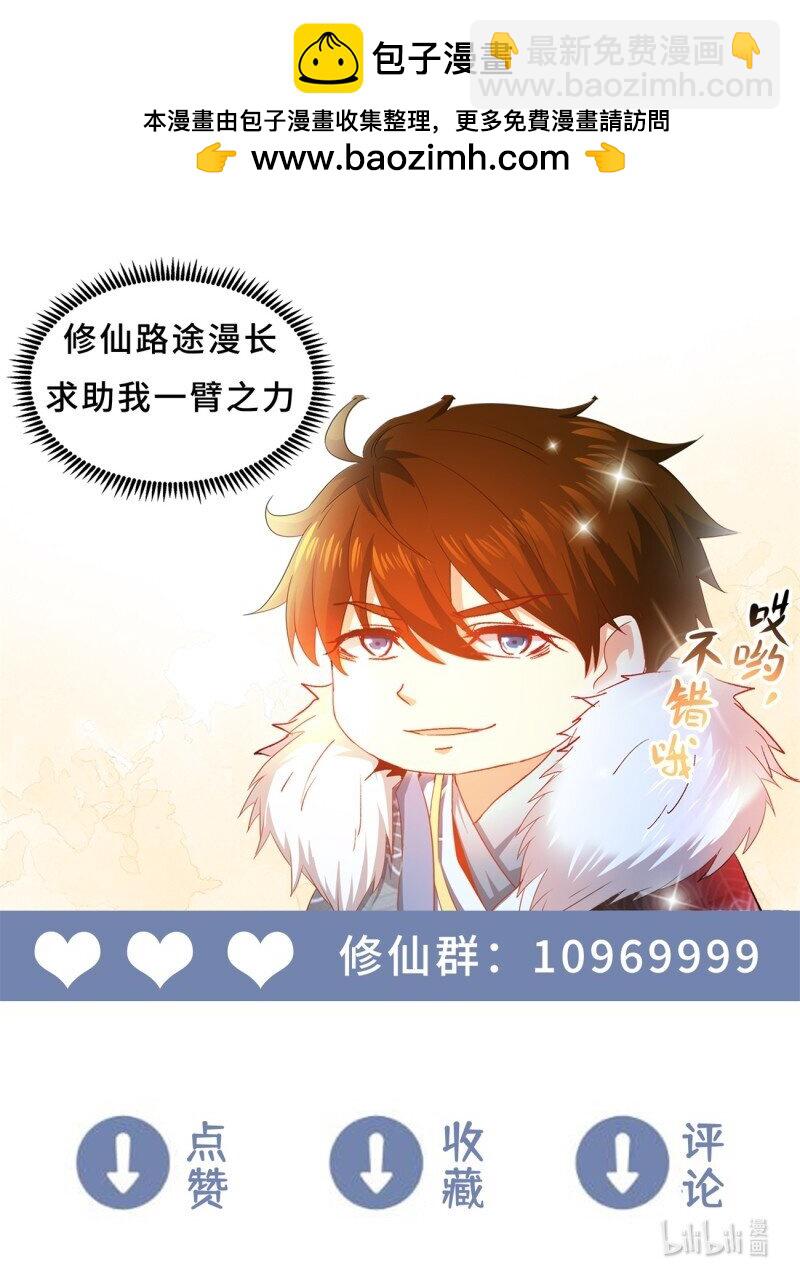 第987回12