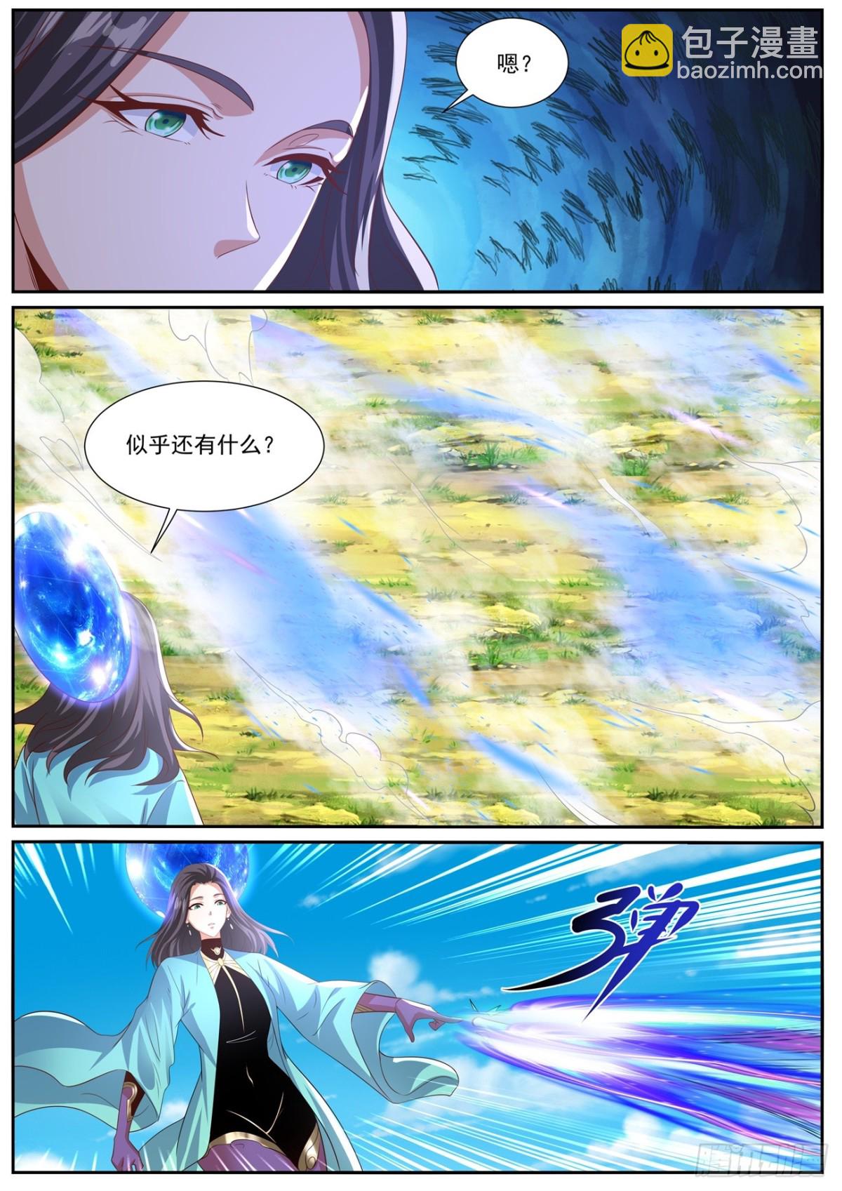 第997回8