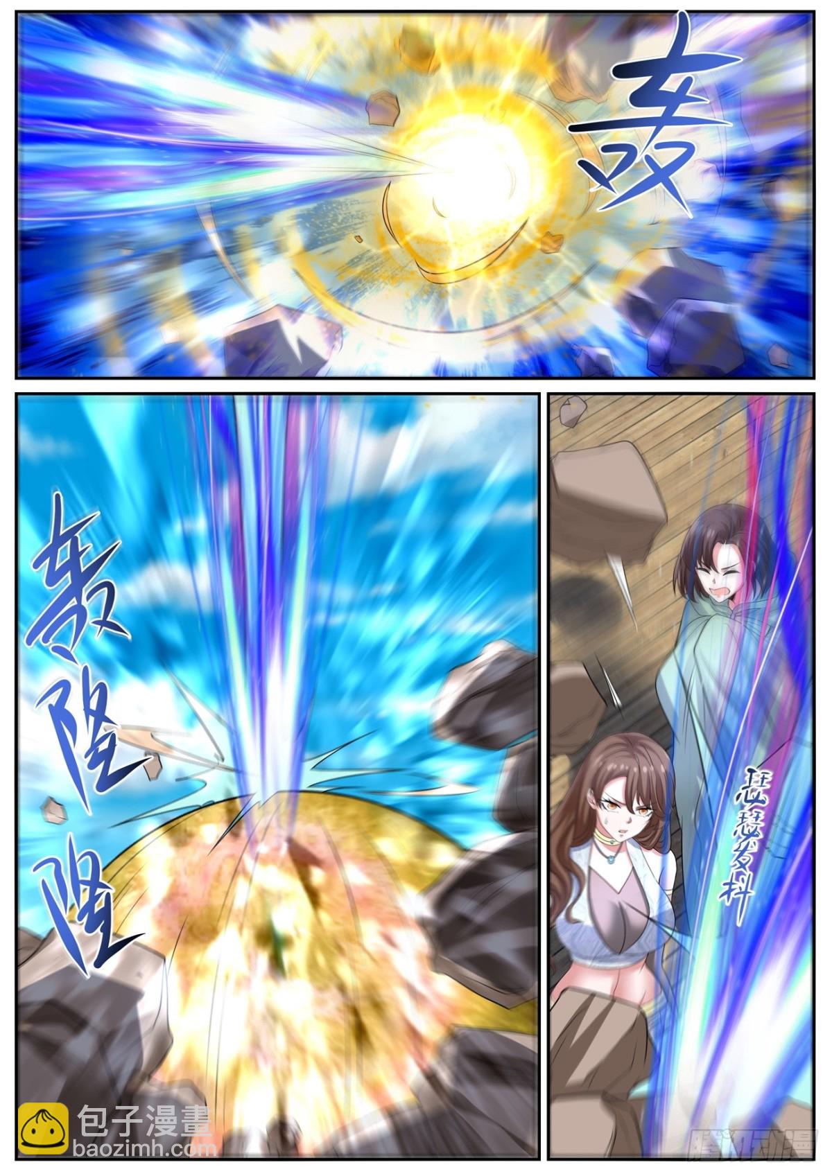 第997回9