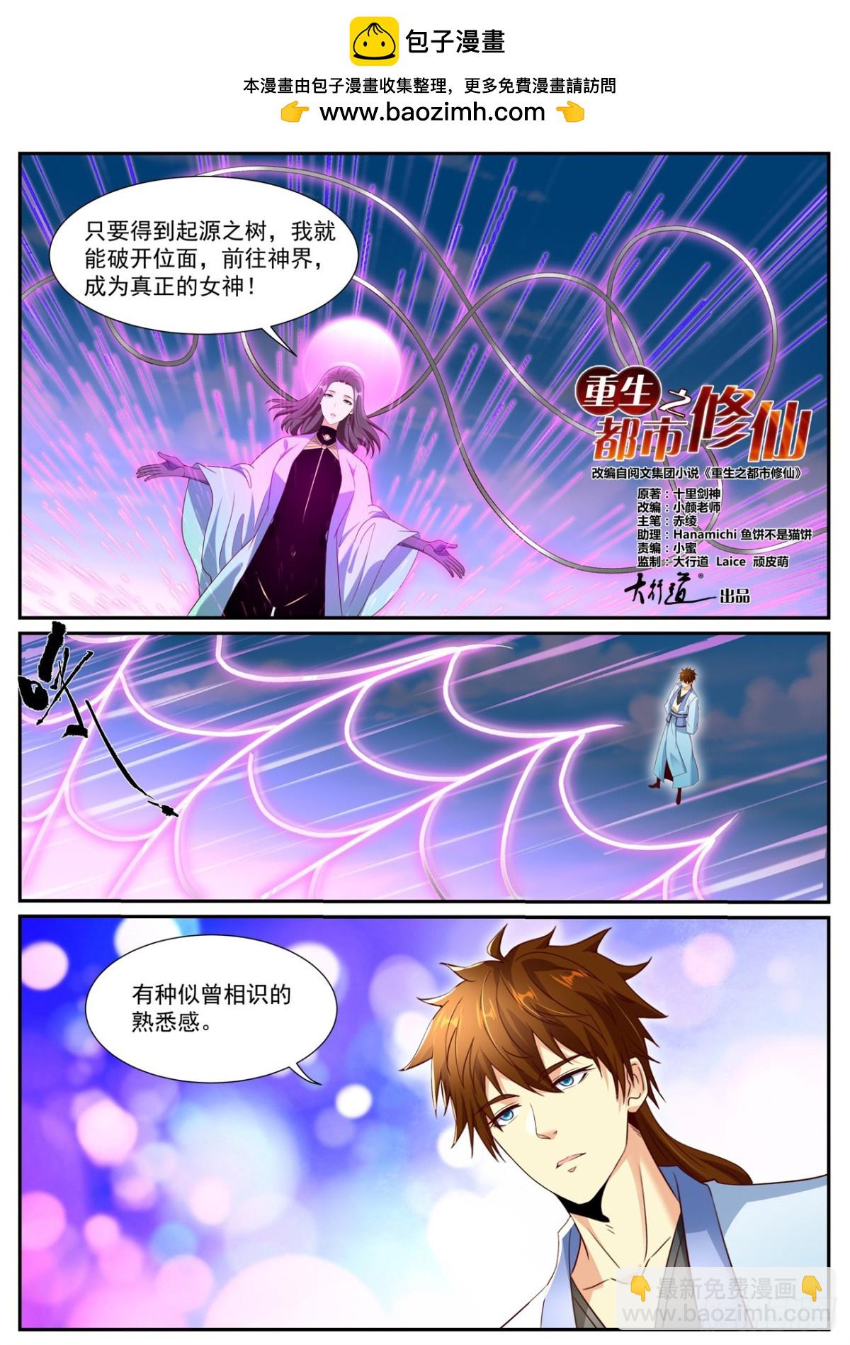 第998回1